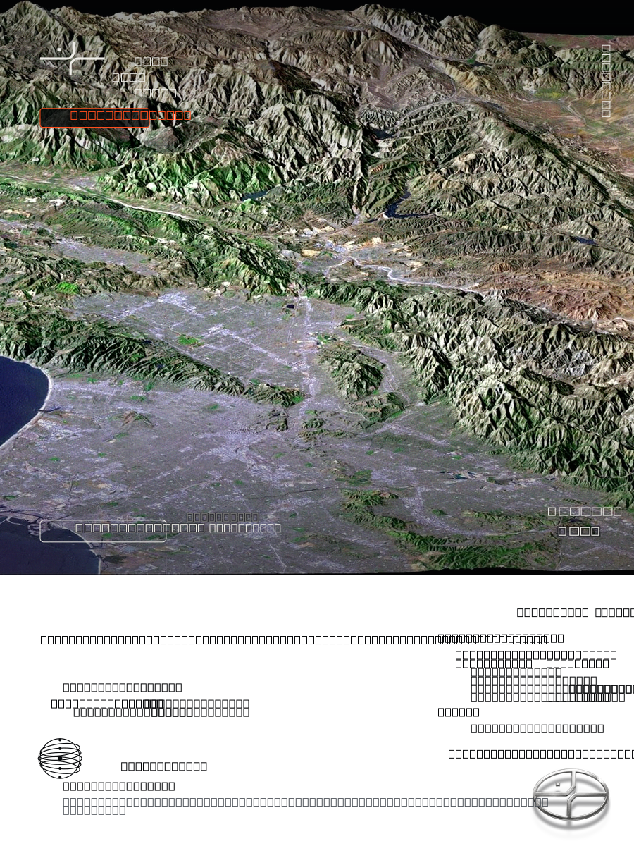 The composed plate for mission 22KE: the capture above, the mission sheet below.